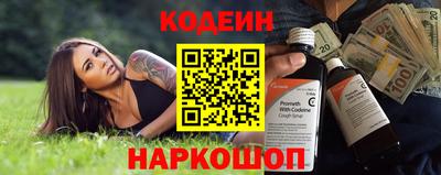 COCAINE Нарткала