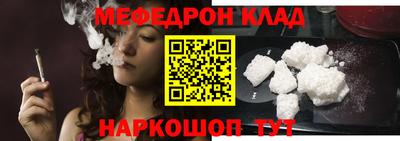 COCAINE Нарткала