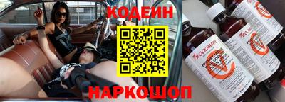 COCAINE Нарткала