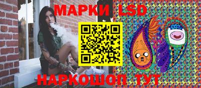 кокаин перу Наро-Фоминск