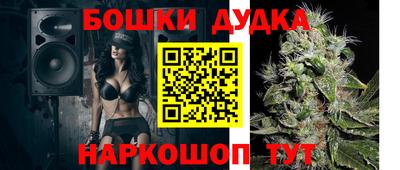 MESCALINE Нальчик