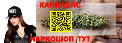MESCALINE Нальчик