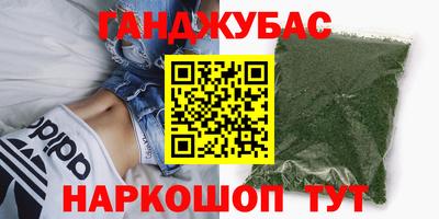 кокаин перу Наро-Фоминск