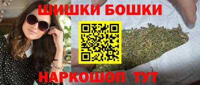 кокаин перу Наро-Фоминск