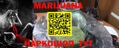 MESCALINE Нальчик