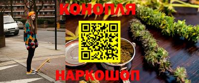 кокаин перу Наро-Фоминск