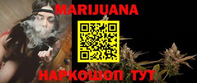 COCAINE Нарткала