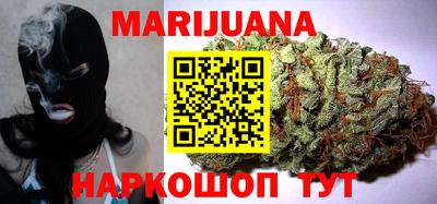 MESCALINE Нальчик