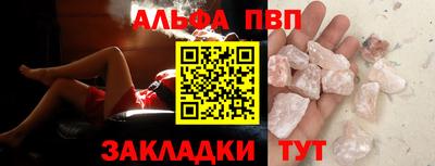 MESCALINE Нальчик