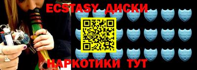 кокаин перу Наро-Фоминск