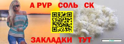 COCAINE Нарткала