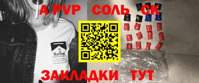 COCAINE Нарткала
