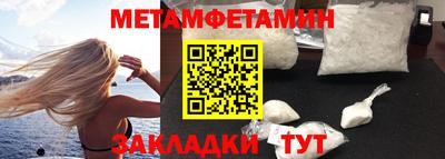 COCAINE Нарткала