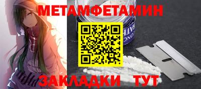 MESCALINE Нальчик