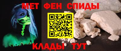 COCAINE Нарткала