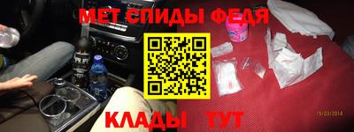 кокаин перу Наро-Фоминск