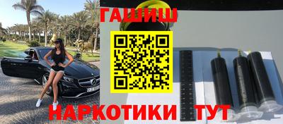 MESCALINE Нальчик