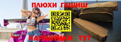 MESCALINE Нальчик