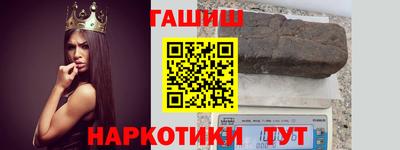 MESCALINE Нальчик