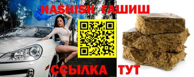 кокаин перу Наро-Фоминск