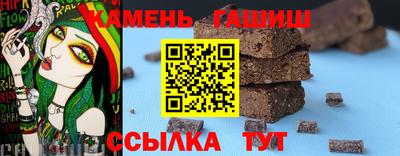 COCAINE Нарткала
