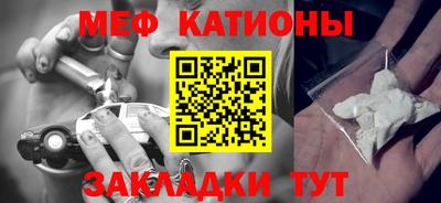 кокаин перу Наро-Фоминск
