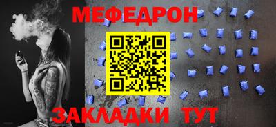 кокаин перу Наро-Фоминск